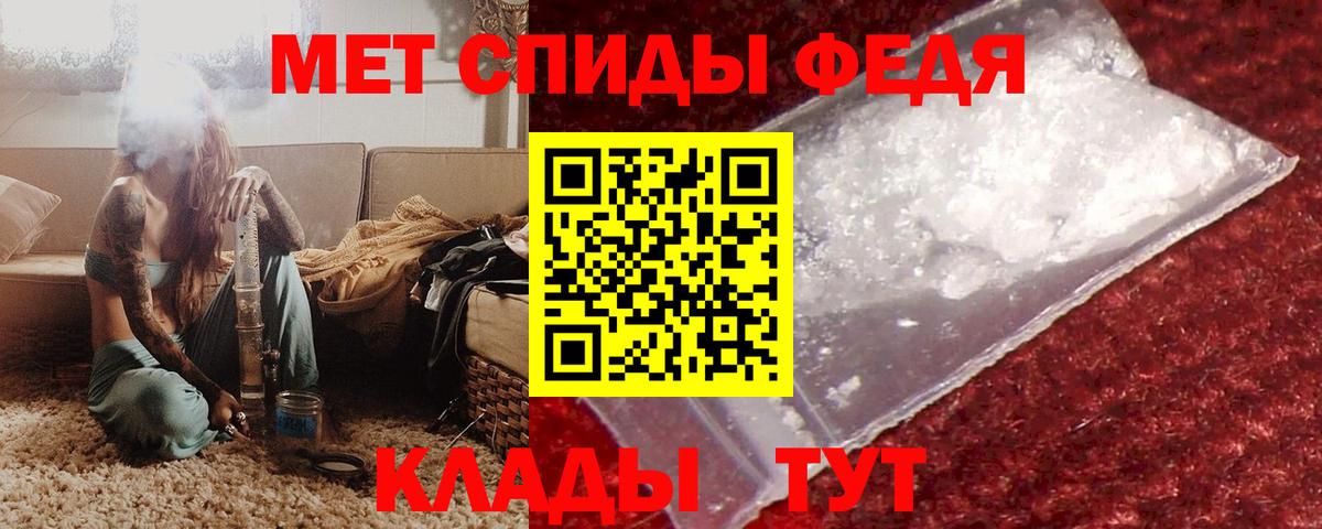 Amphetamine Premium  Вход с VPN  Amphetamine  Тихвин 