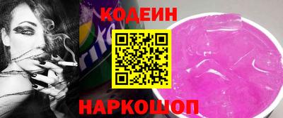 Альфа ПВП Можга