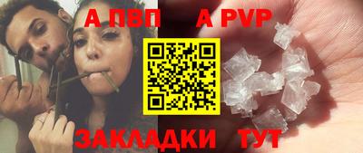 COCAINE Можайск