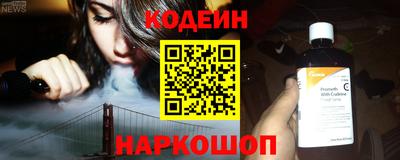 МДМА Моздок
