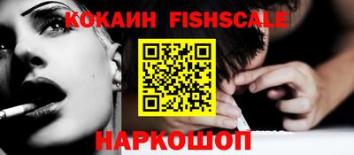 Альфа ПВП Можга