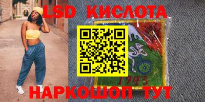 COCAINE Можайск