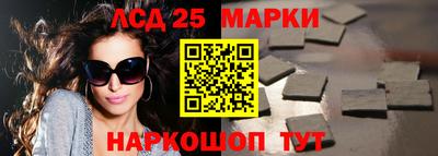 Альфа ПВП Можга