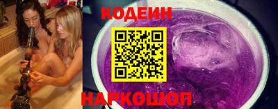COCAINE Можайск