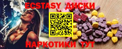 Альфа ПВП Можга