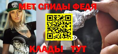 Альфа ПВП Можга