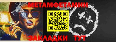 МДМА Моздок