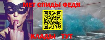 COCAINE Можайск