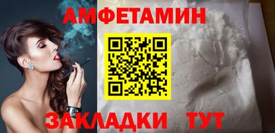МДМА Моздок