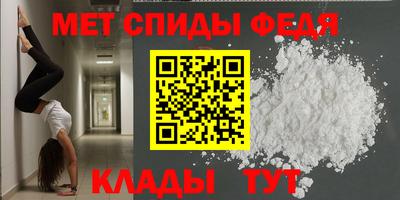 COCAINE Можайск