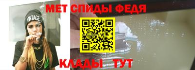 МДМА Моздок