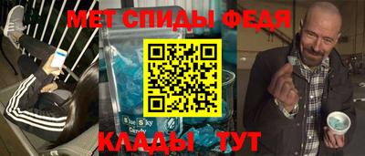 МДМА Моздок