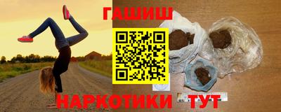 МДМА Моздок