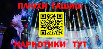 МДМА Моздок