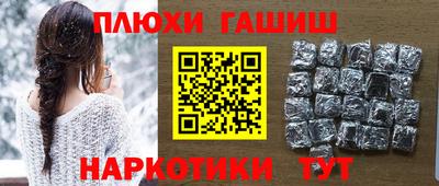 COCAINE Можайск