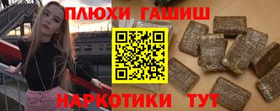 Альфа ПВП Можга