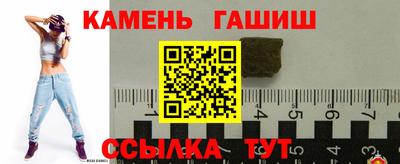 МДМА Моздок