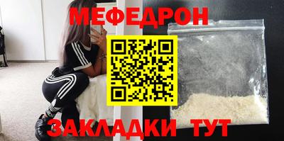 Альфа ПВП Можга
