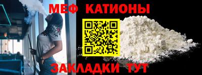 МДМА Моздок