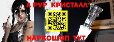 COCAINE Можайск