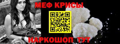 МДМА Моздок