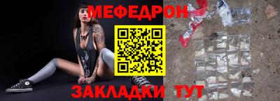 Альфа ПВП Можга