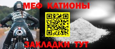МДМА Моздок