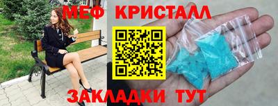 МДМА Моздок